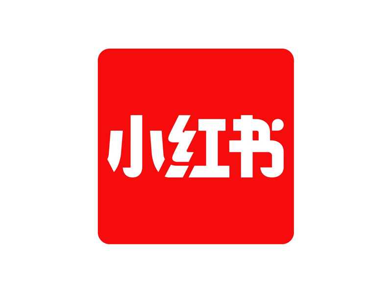 小红书