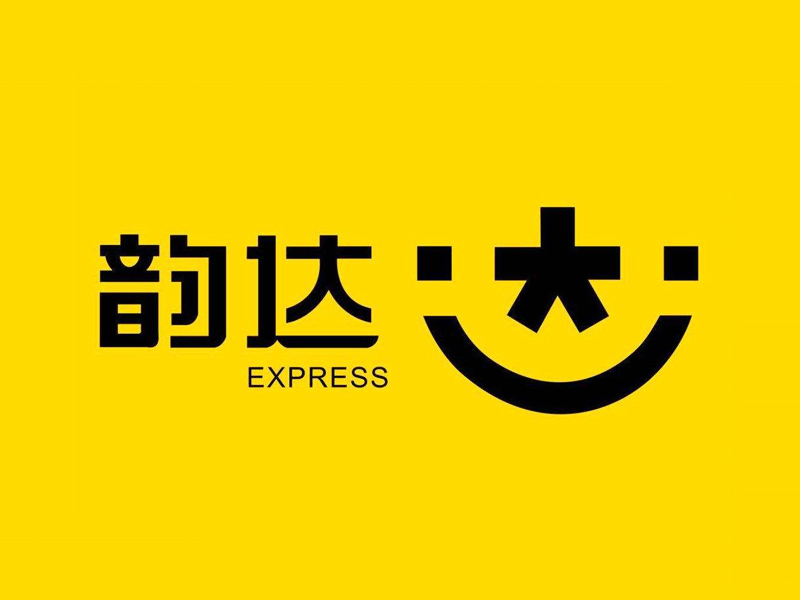 韵达